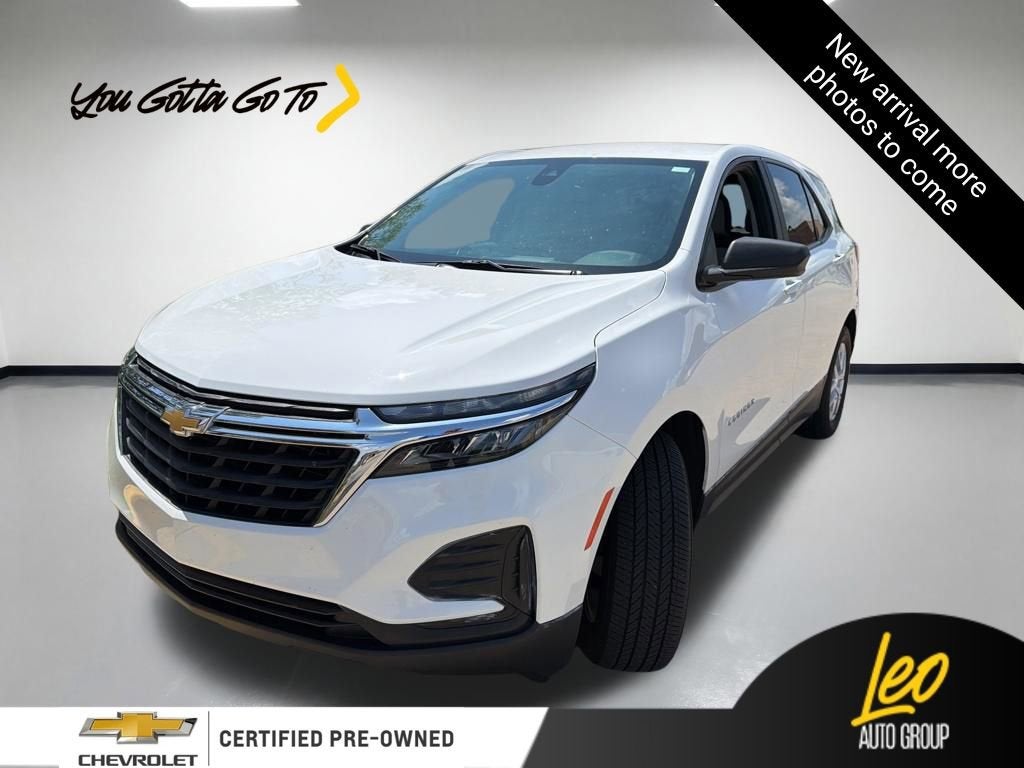 2023 Chevrolet Equinox LS