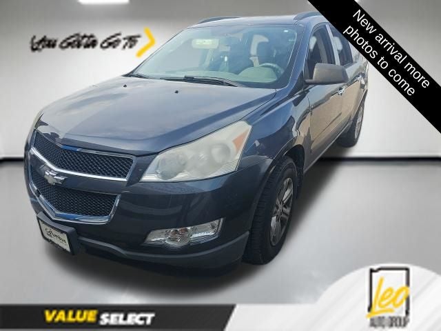 2012 Chevrolet Traverse LS