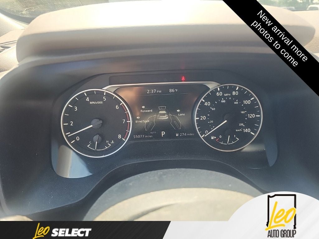 2023 Nissan Rogue S