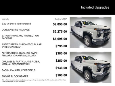 2023 Chevrolet Silverado 2500 HD LT