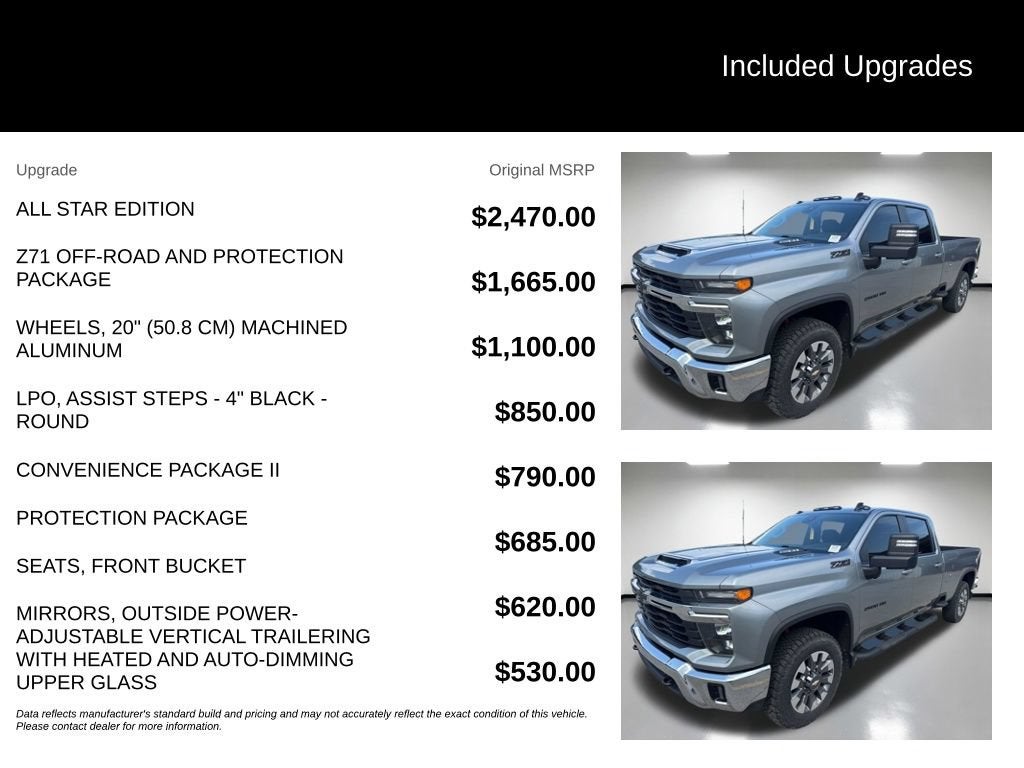2024 Chevrolet Silverado 2500 HD LT