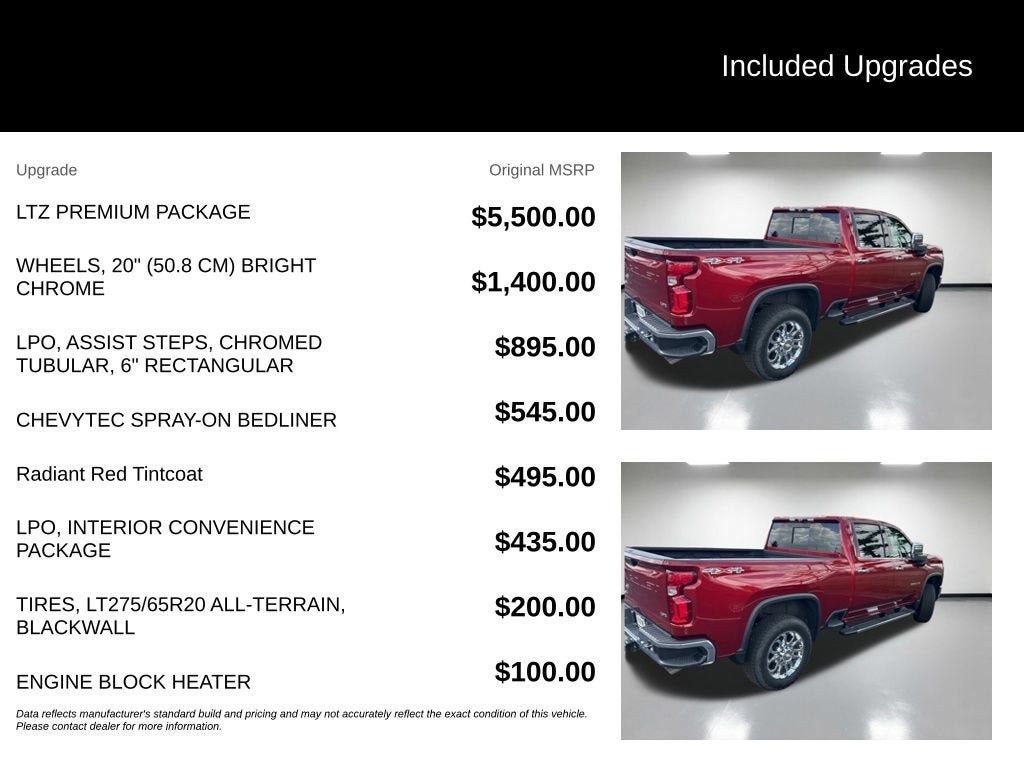 2024 Chevrolet Silverado 2500 HD LTZ