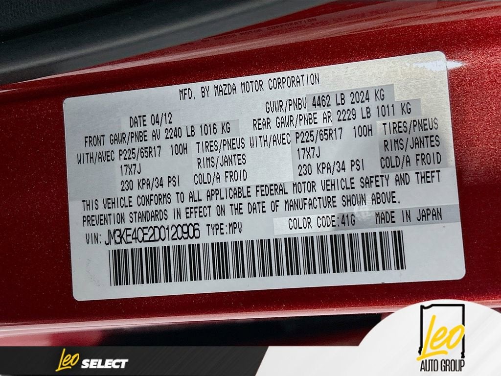 2013 Mazda Mazda CX-5 Touring