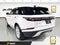 2021 Land Rover Range Rover Velar S