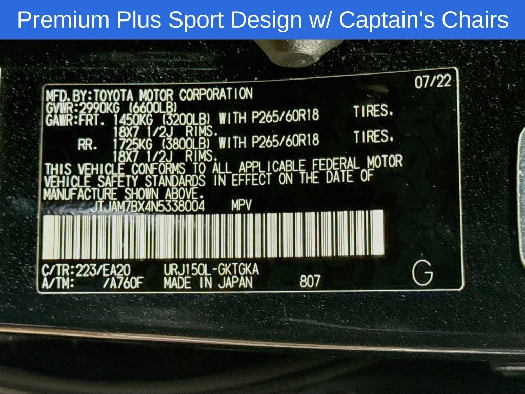 2022 Lexus GX 460 Premium