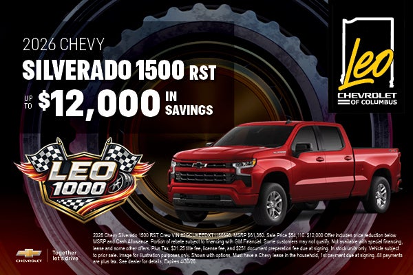 2026 Chevy Silverado 1500 RST