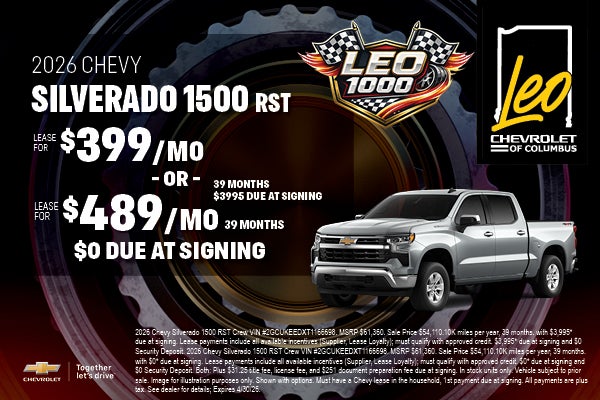2026 Chevy Silverado 1500 RST