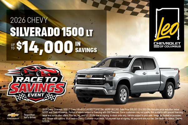 2026 Chevy Silverado 1500 LT