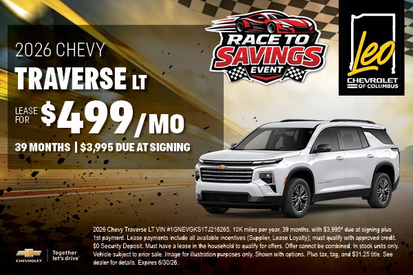 2026 Chevy Traverse LT
