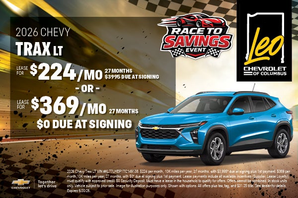 2026 Chevy Trax LT